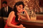 Preeti Soni in U R My Jaan Movie Stills (9).JPG